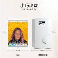 [进口]捷狮小厨宝即热式电热水器恒温速热家用小型上下出水厨房宝A5E 5500W 快速式热水龙头
