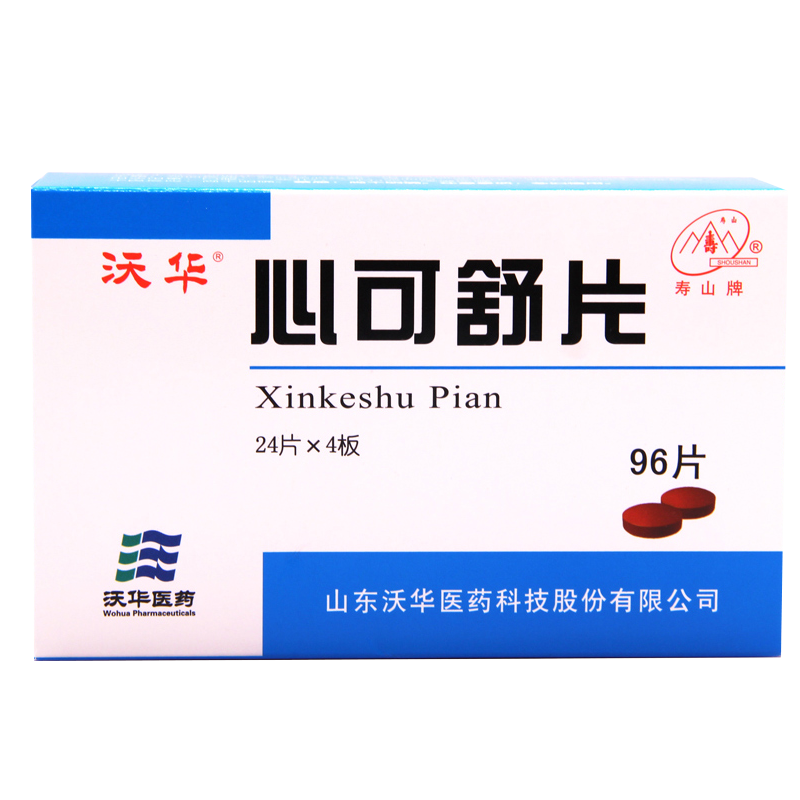 沃华心可舒胶囊03g72盒参数