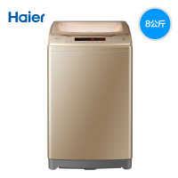 Haier海尔洗衣机8公斤B8018F31 防缠绕家用智能非变频节能静音小型全自动波轮洗衣机（金色）