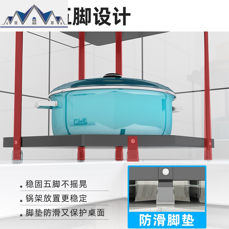 锅架子放锅架厨房三角置物架转角架台面多层家用不锈钢锅具收纳架 三维工匠高清大图