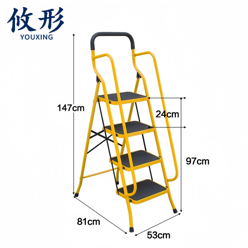 攸形 家用梯四步个高清大图