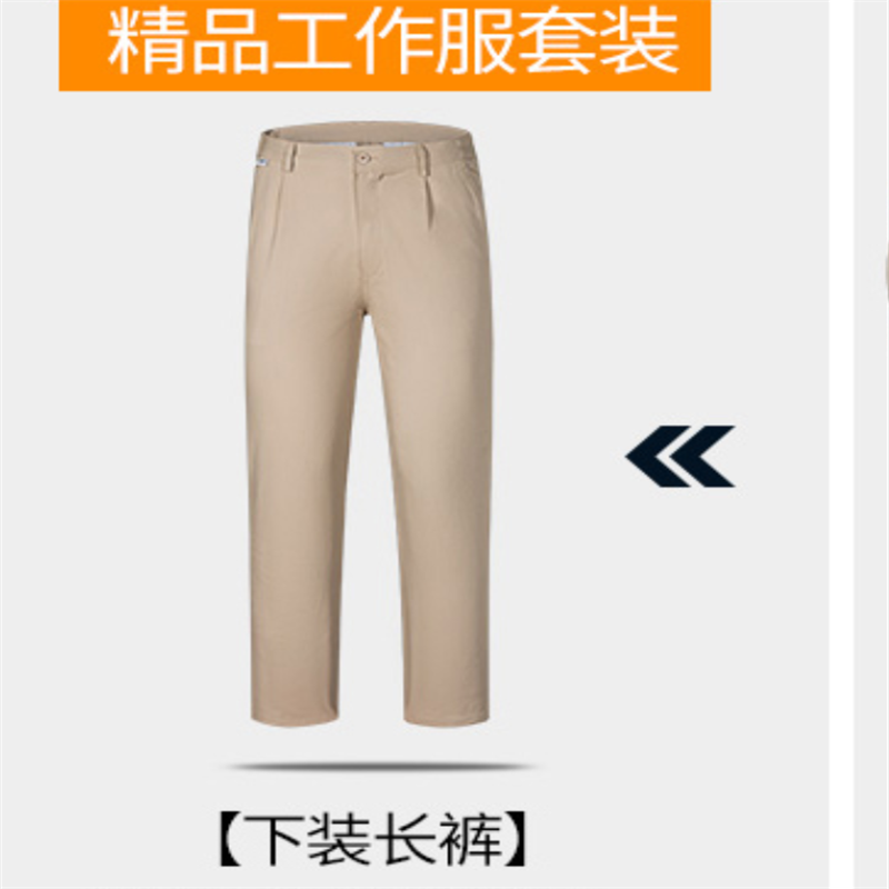 GARIMBERTY 工装秋裤 单件价