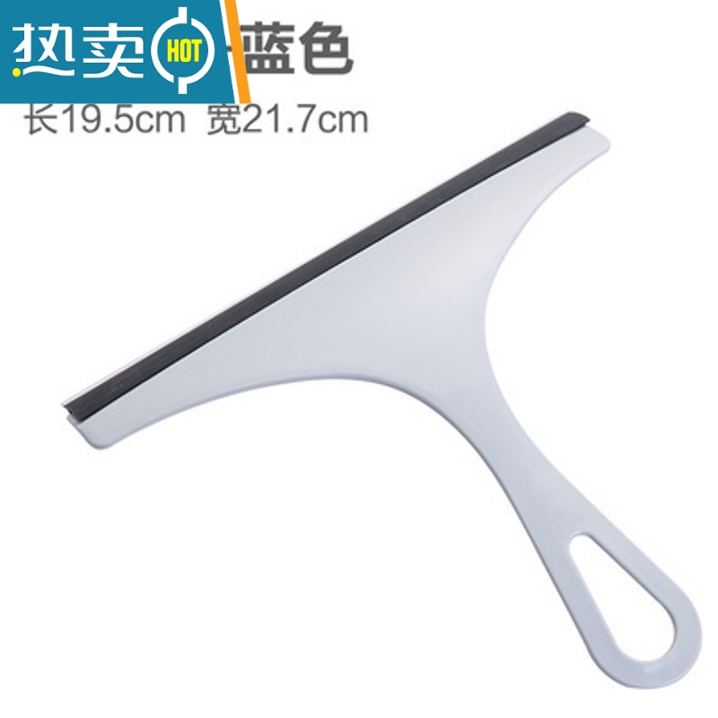 敬平擦玻璃器家用双面擦清洁器擦窗器镜子刷刮水器清洗窗户保洁工具 北欧蓝【3个装】