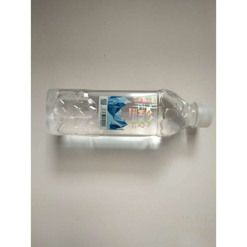 云涧冰泉陇上天然冰川饮用水500ml