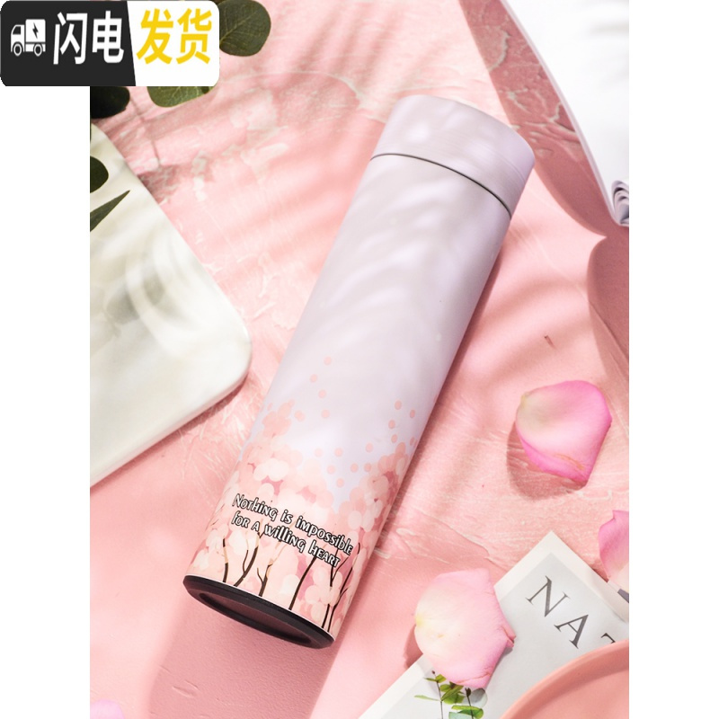 三维工匠保温杯女可爱森系水杯个性创意男学生水瓶潮流简约清新ins茶杯子 仙鹤黑+杯套+杯刷