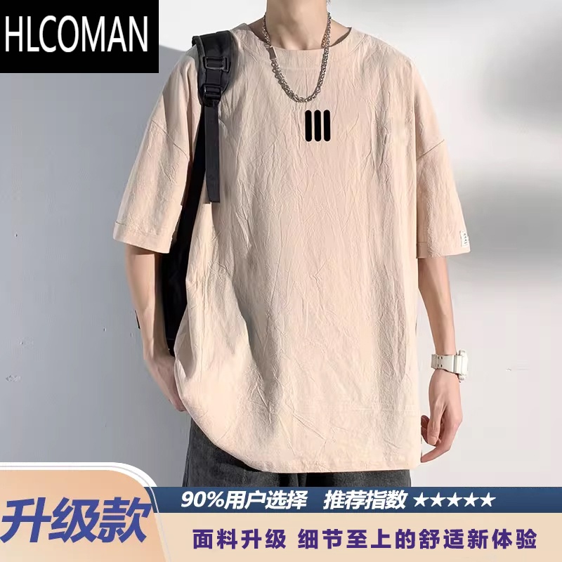 HLCOMAN透气亚麻T恤男士短袖夏季新款薄款上衣宽松冰丝棉麻半袖衣服