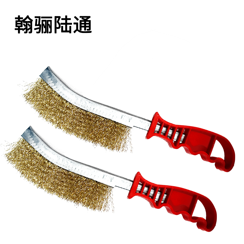 翰骊陆通 钢丝刀刷 镀铜塑柄刀型钢丝刷 清洁刷 230mm 把高清大图