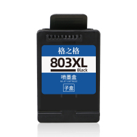 格之格803黑色墨盒分体式闪充适用HPDeskJet1110/1111Envy4510/4511/4516/4517