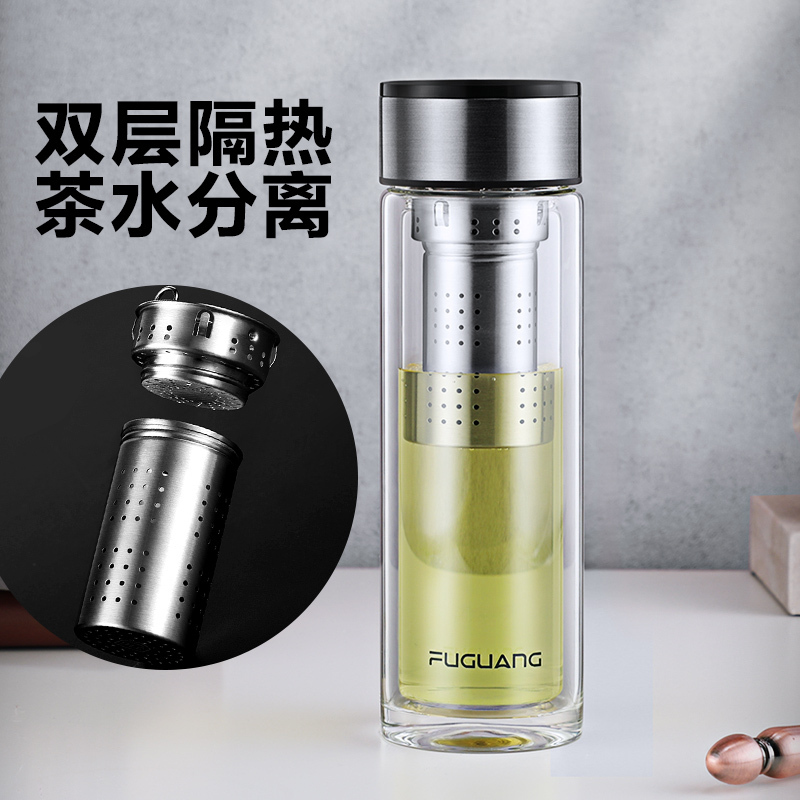 富光高档玻璃杯 礼盒装荣升玻璃杯 男女士双层隔热泡茶杯 316不锈钢滤网耐热防烫水杯子350ML WFB104-350