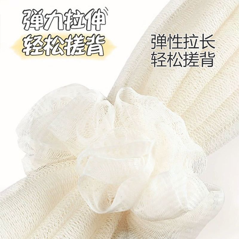 大号洗澡沐浴球可拉伸成人搓澡巾高档不散起泡浴花球搓背搓澡神器