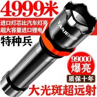 led特种兵手电筒强光USB充电式超亮远射小迷你便携多功能家用灯 USB充电+防身攻击头+高ABS材质 充电[标配180