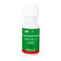 土壤杀虫剂多肉花卉绿植物通用药灭除小黑飞小白虫蛴螬蚂蚁