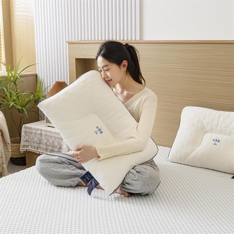 南方生活按摩枕头枕芯护颈椎助睡眠乳胶枕单人成人家用单只装防螨抑菌