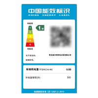 海尔(Haier)冰柜家用300升商用大容量无需频繁除霜一级能效省电-35度深冷锁鲜卧式速冻冷柜BC/BD-300GH