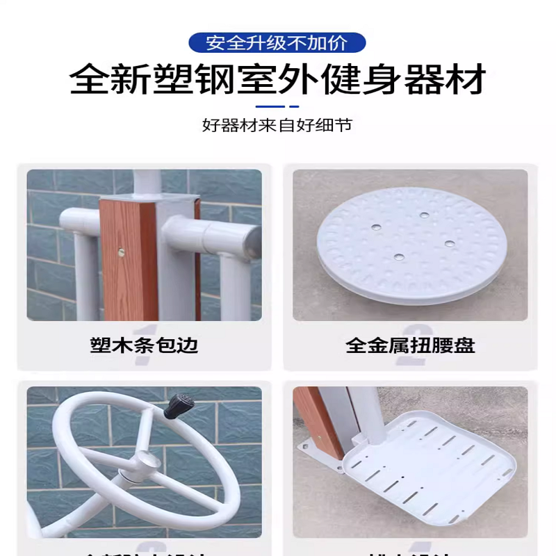 一禾亼物双人漫步机YH-XGB242高清大图