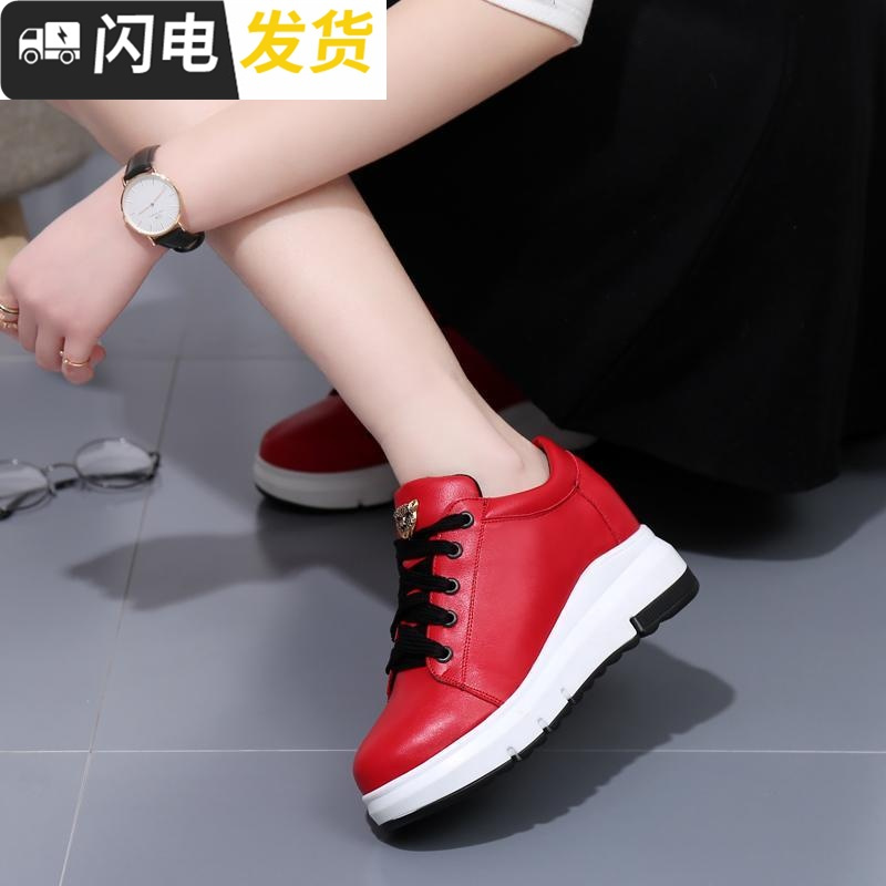 秋冬季皮面黑色厚底休闲鞋学生女百搭舒适运动鞋加绒保暖女棉鞋启如休闲鞋