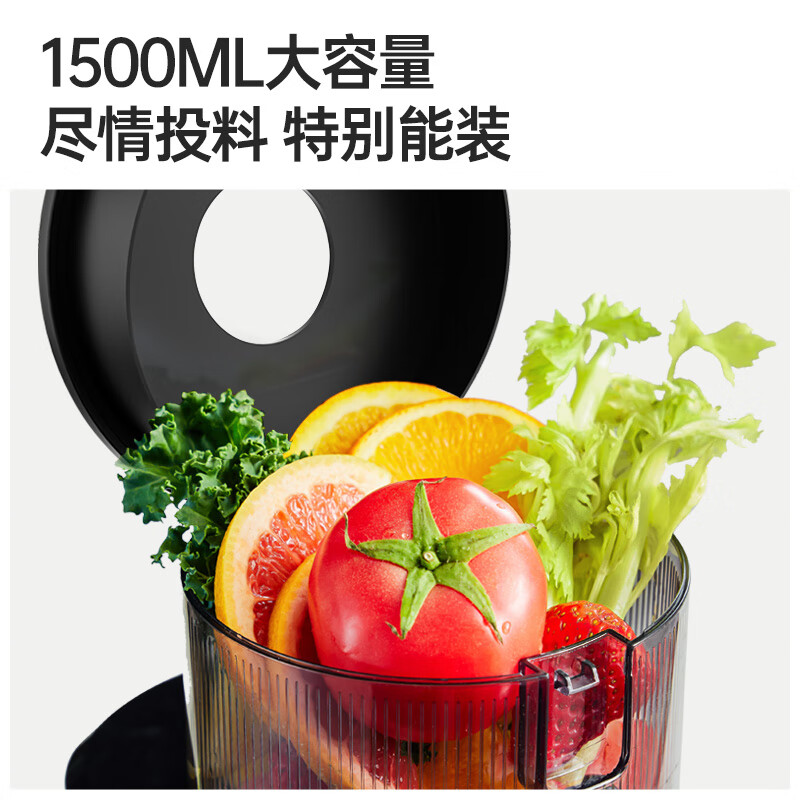 膳魔师智能按键搅拌机EHA-2109D-E 100瓦强劲动力3-5人家庭使用过载保护月牙形加料口高清大图