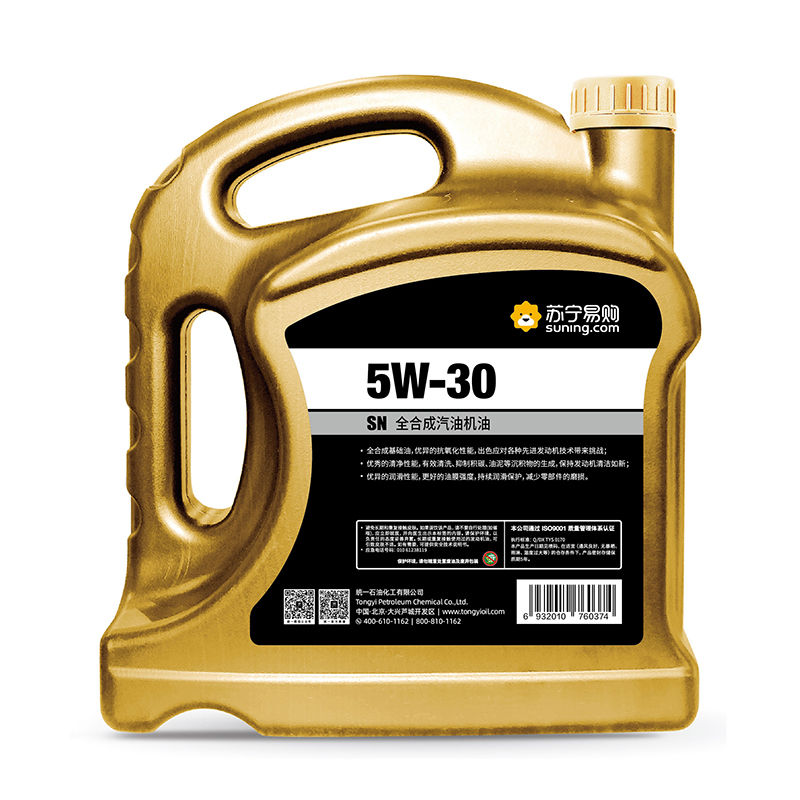 统一(Monarch) 苏宁定制 SN全合成汽油机油润滑油 5W-30 4L