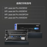 彩格 PLUS版CF277A硒鼓带芯片 适用惠普M407 M405dn 405dw m329dn 3100页 单位:个