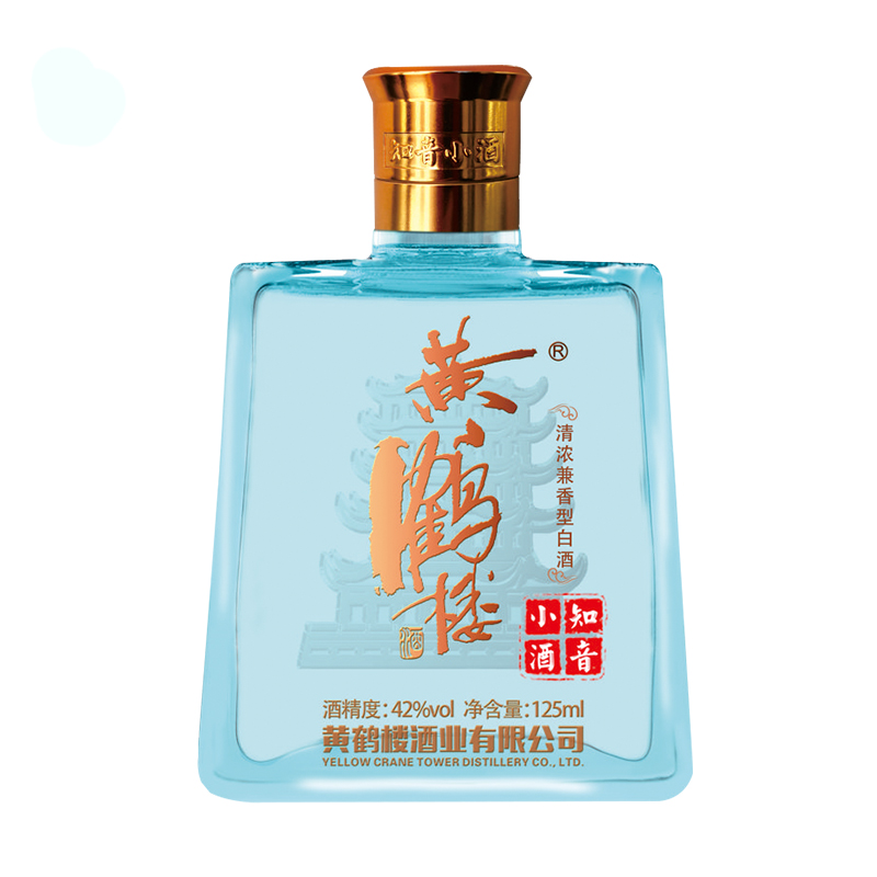 黄鶴楼知音小酒 黄鹤楼知音小酒42度125ml单瓶装兼香型白酒【价格图片品牌报价】-苏宁易购