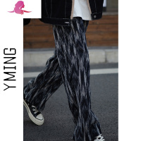 艳如飞「YM」扎染休闲阔腿裤女春季新款高腰垂感显瘦百搭直筒宽松长裤子休闲裤