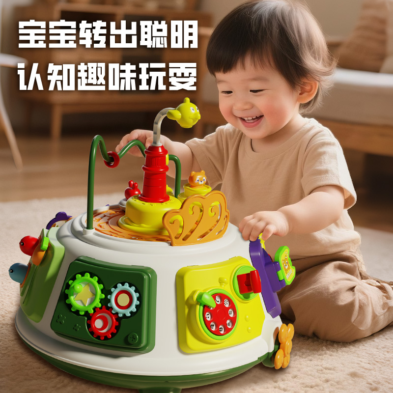 旋转多面体3750高清大图