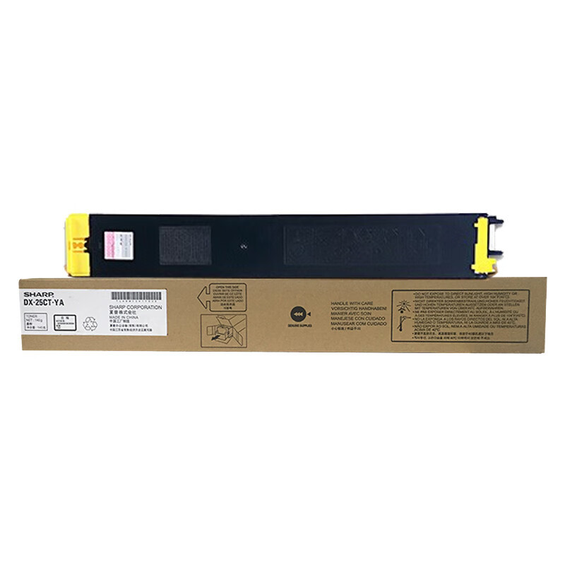夏普(SHARP)DX-25CT-BA/CA/MA/YA 大容量墨粉套装 四支装,适用DX2008UC/2508NC