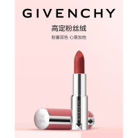 纪梵希Givency 高定香榭粉丝绒唇膏#N27 3.4g(个)