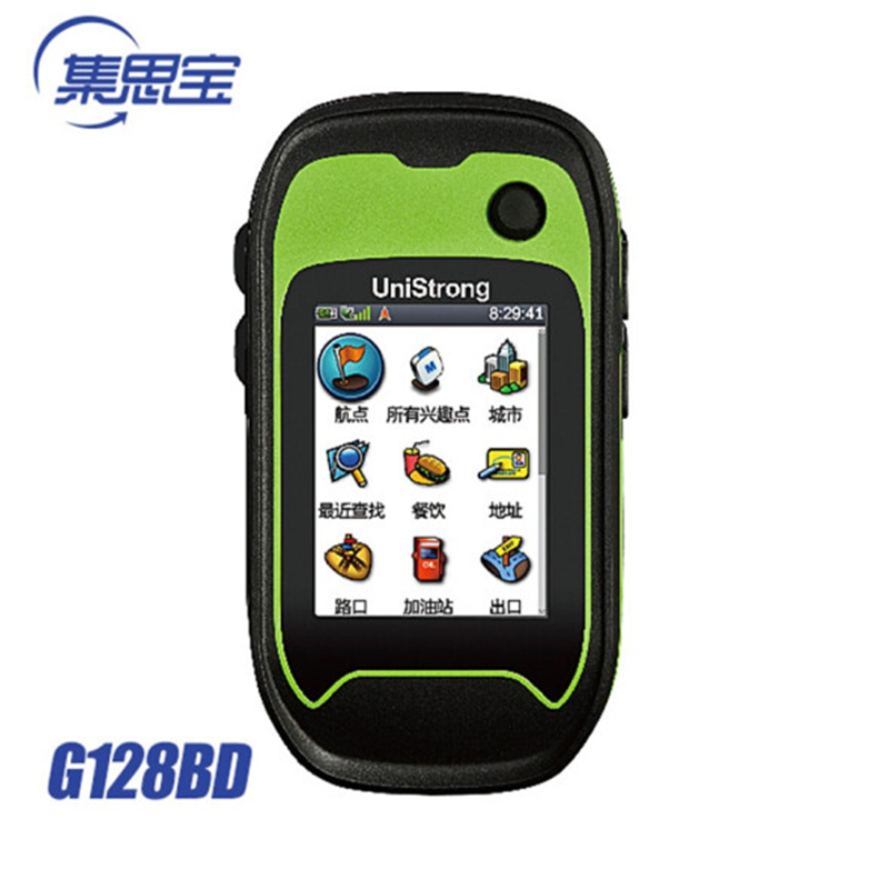集思宝G128BD专业GNSS北斗手持机 合众思壮北斗导航仪手持GPS手持机经纬度轨迹记录GIS采集