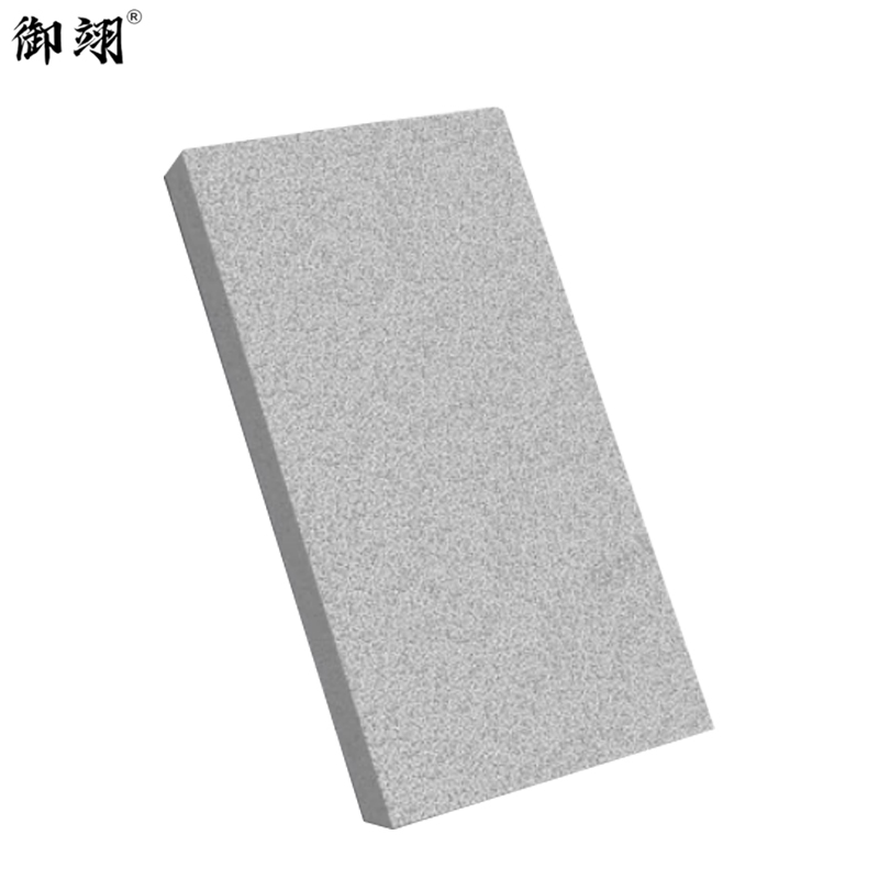 御翊 生态地铺石户外砖 600mm*600mm*12mm/块高清大图