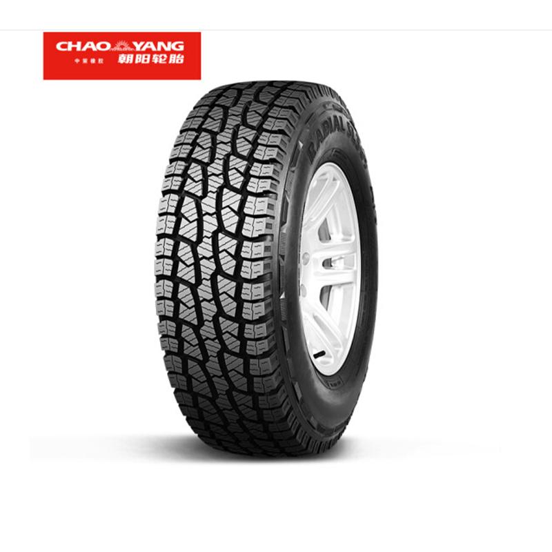 朝阳轮胎 (CHAOYANG)265/75R16 轮胎