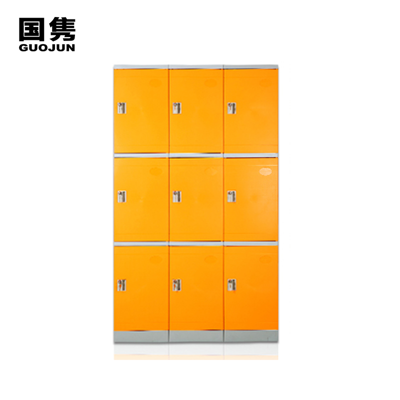国隽 ABS塑料储物更衣柜630*380*500mm/个高清大图