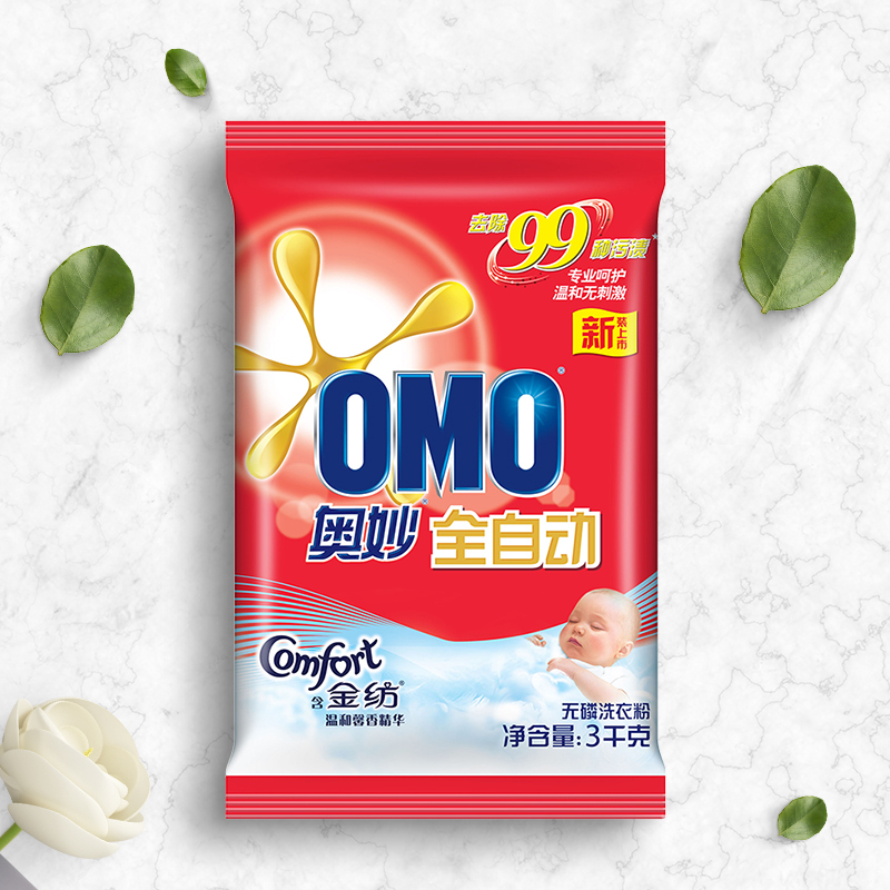 奥妙全自动含金纺馨香无磷洗衣粉3000g