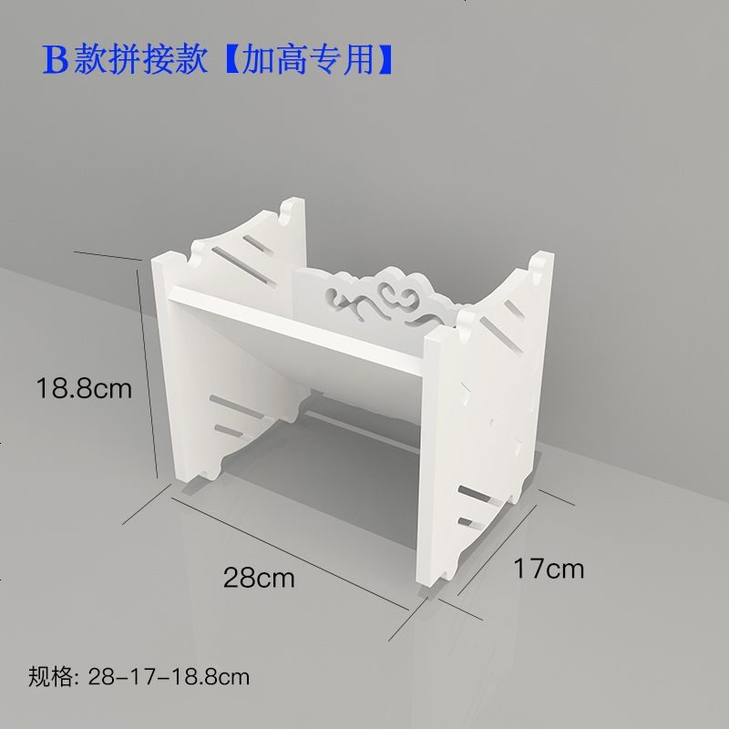 家用欧式口迷你多层鞋架简易省空间小号斜款多功能鞋柜经济型G B款单双加高一层[加高专用]