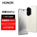 荣耀300 Pro 16GB+512GB 星光沙 双卡 全网通版手机