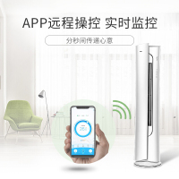 奥克斯(AUX)立式3匹 变频柜机 客厅空调 一级能效 官方旗舰店 KFR-72LW/BpR3AHA700(A1)