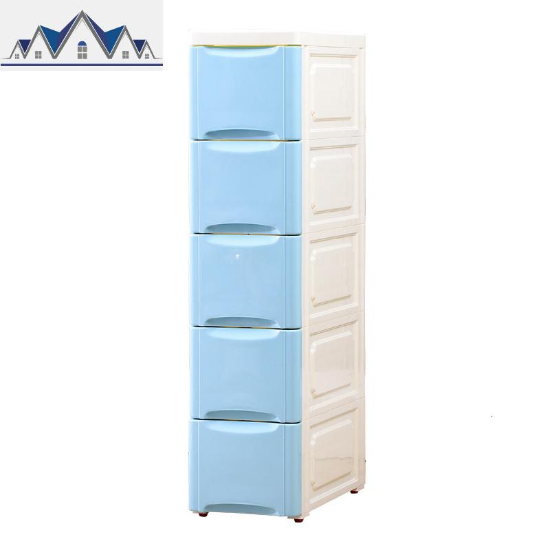 20cm卫生间超窄夹缝柜抽屉式收纳柜子缝隙箱床头储物柜窄缝置物架 三维工匠 20cm宽蓝色6个