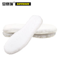 鞋垫 安赛瑞 25562 保暖加绒鞋垫