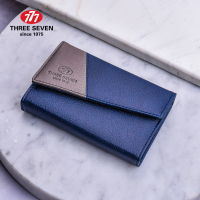 TSM-718 777美甲套装