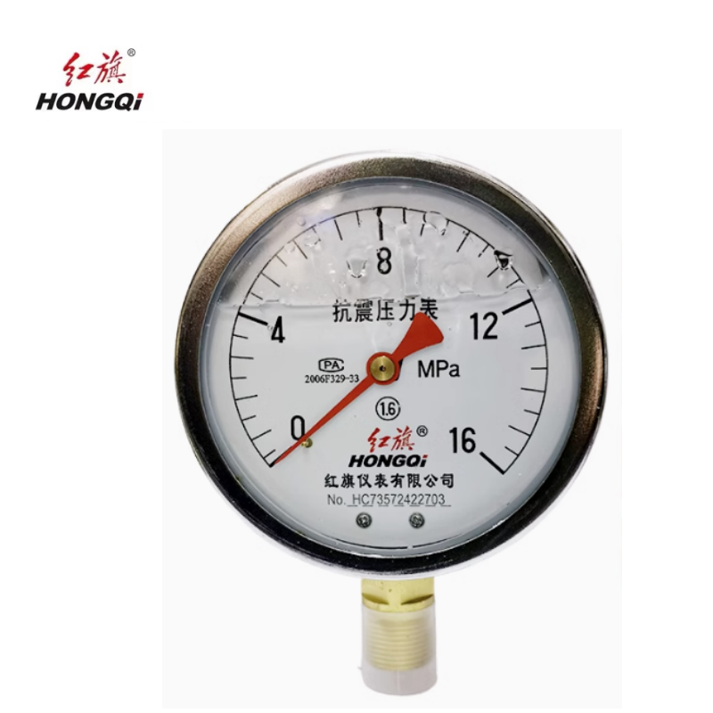 红旗 耐震压力表定制检测款 YTN100 0-16MPA 块高清大图