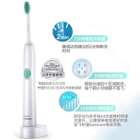飞利浦(Philips)电动牙刷HX6511/51 31000转/分钟声波震动式牙刷 智能计时模式 清洁/美白