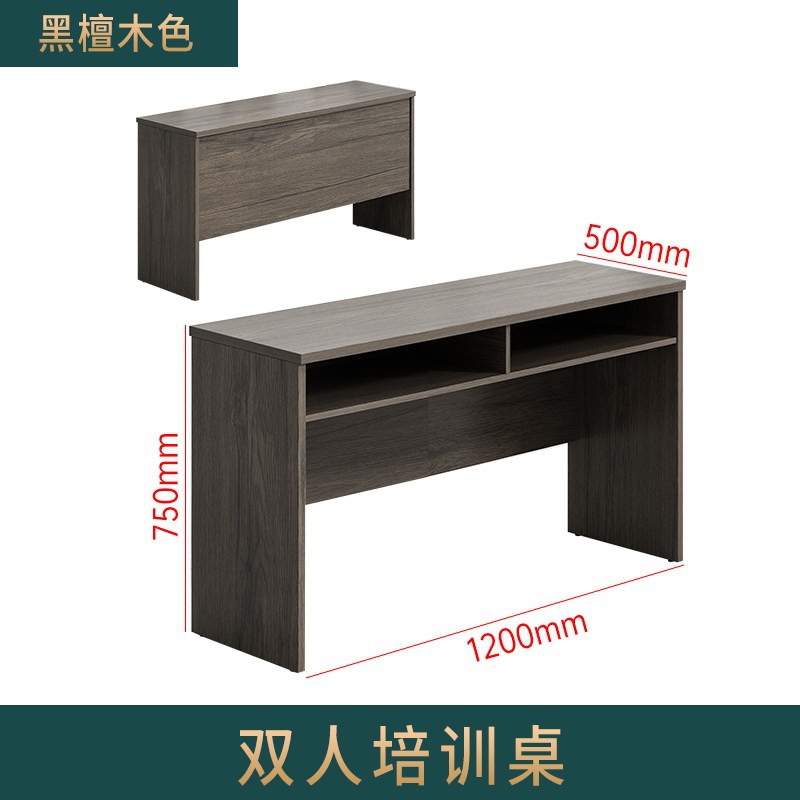 依韵珂办公桌120*50*75cm张高清大图