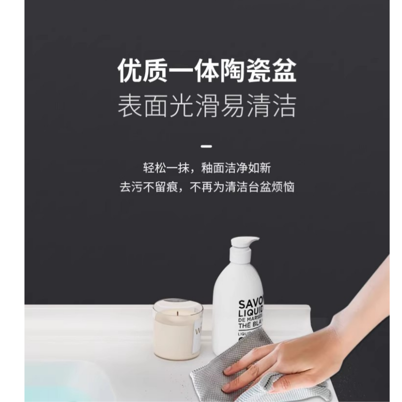 豫龙都浴室柜72cm台高清大图