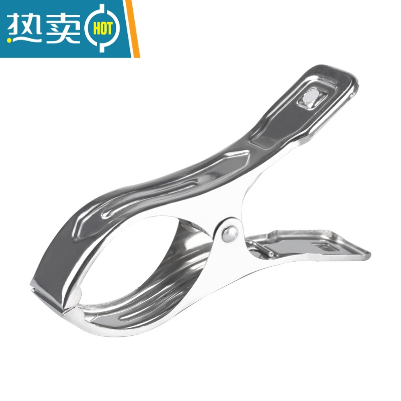 敬平夹子晾衣架不锈钢防滑大号晒凉衣服单个小强力固定防风被子夹 带环线夹(10只装)2包衣夹高清大图