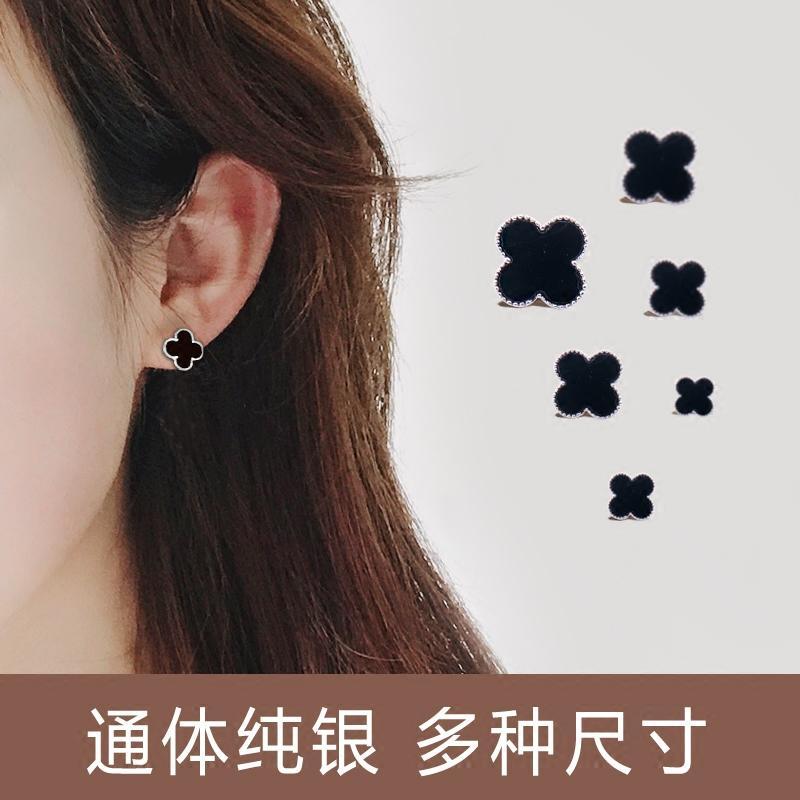 925纯银黑色四叶耳钉女迷你简约气质韩国超小耳环mini小巧日韩送女朋友老婆生日礼送女朋友七夕情人节礼物