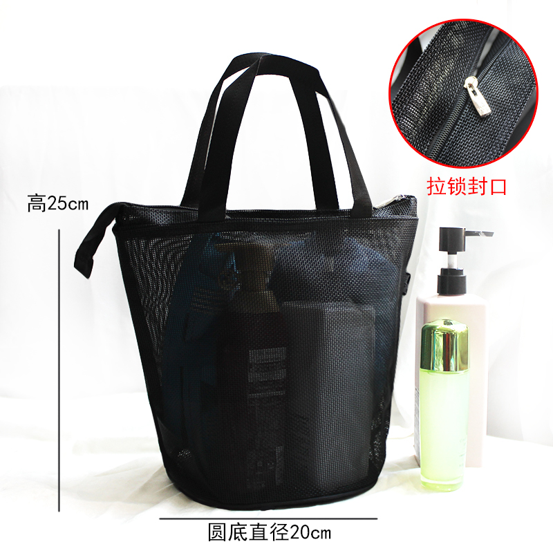 圆桶中号-拉锁封口 全网眼 网眼洗澡包手提浴室韩国范儿收纳包便携抽绳篮袋子洗漱兜游泳沐浴