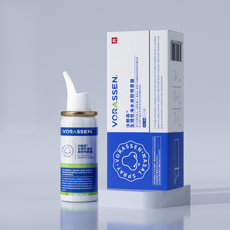沃朗森生理性海盐水鼻腔喷雾鼻炎冲洗儿童医用鼻塞通鼻神器鼻喷剂洗鼻器1788