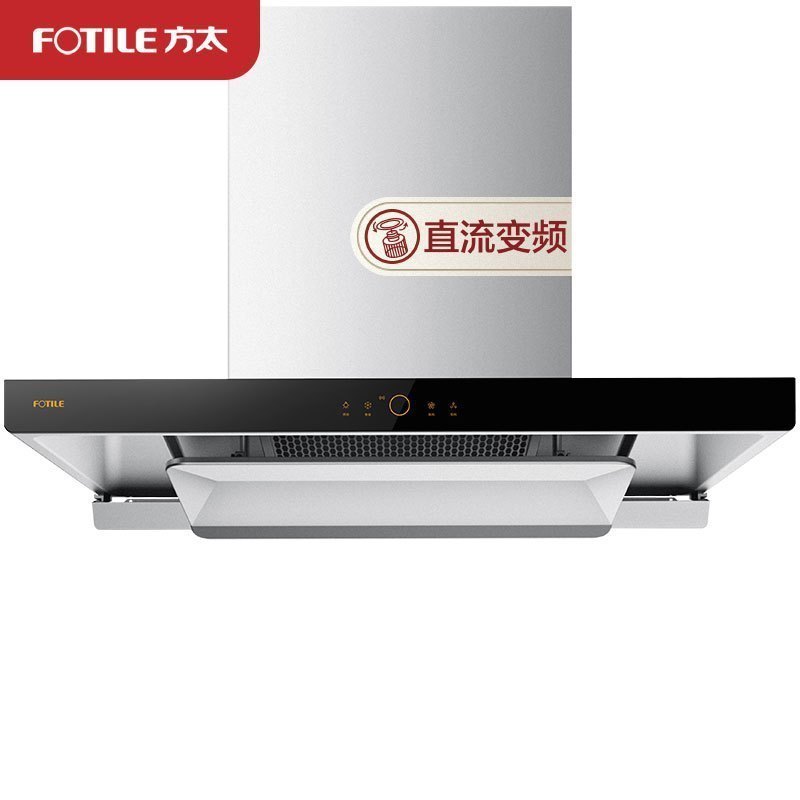 方太(FOTILE)25立方巡航风量烟灶套装EMQ1T+02-TH27B欧式直流变频油烟机自动升降5.2kW*燃气灶