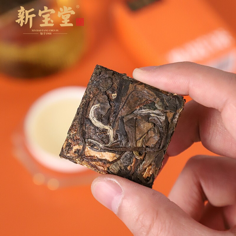 新宝堂 陈皮白茶大组合(10*25克)高清大图