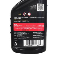 雪佛龙(Chevron) 特劲TCP 浓缩汽油添加剂 燃油宝 汽车除积碳节油宝清洁剂 355毫升 两支装
